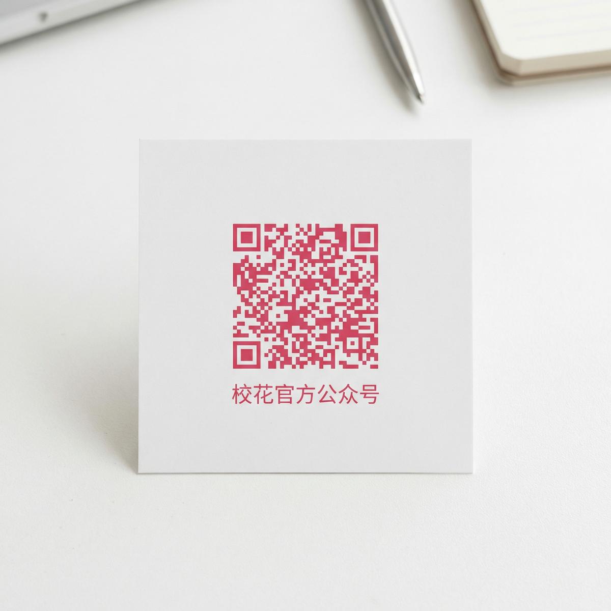 高清动漫传媒官方公众号二维码